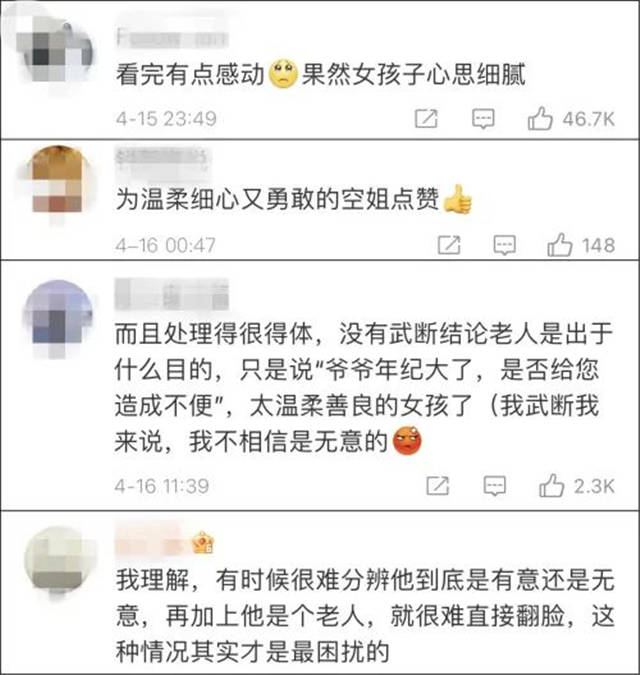 微信图片_20210417163550.jpg