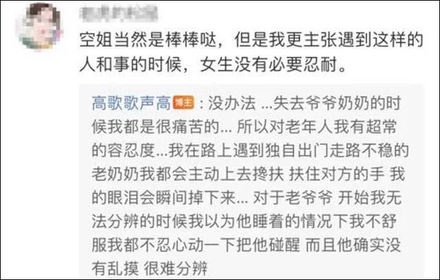 微信图片_20210417163556.jpg