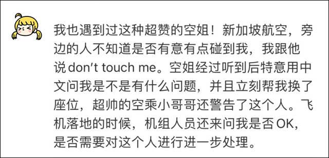 微信图片_20210417163600.jpg