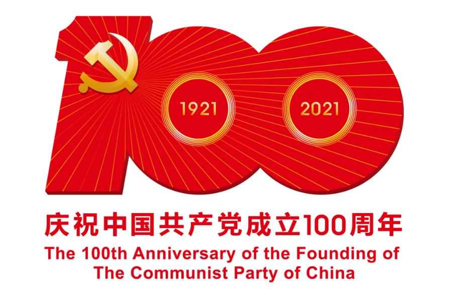 1618819347238.png 1618819347238.png