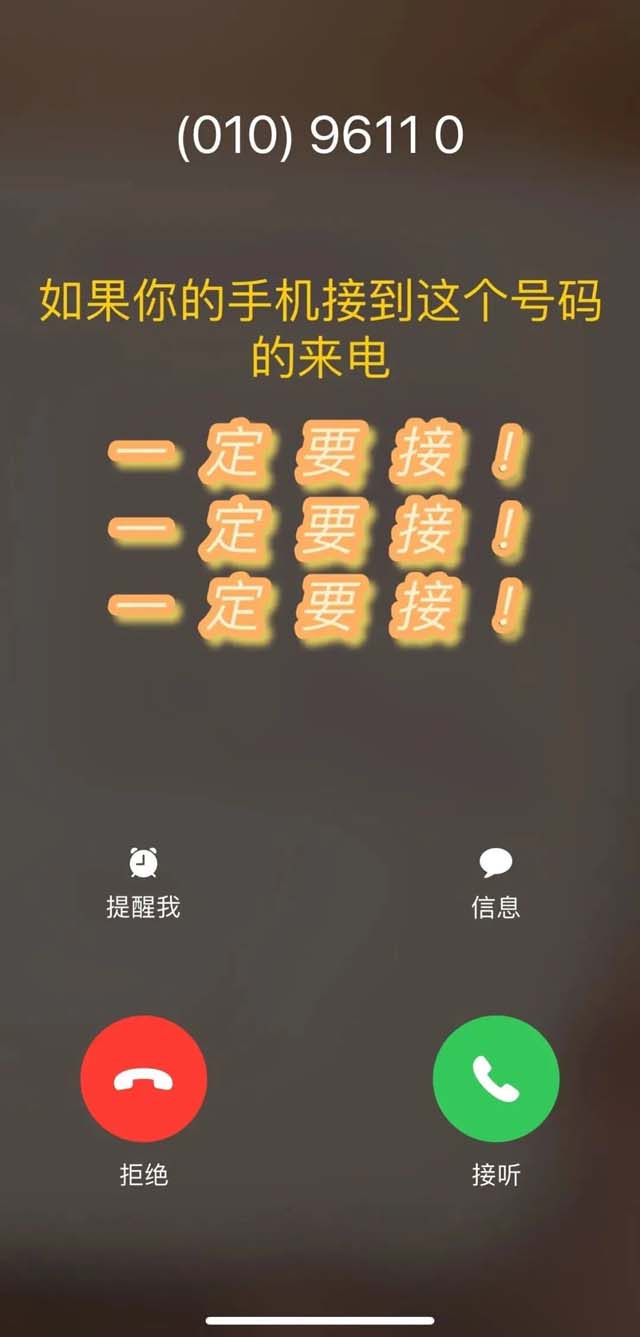 1618974810751.jpg 微信图片_20210421110254.jpg