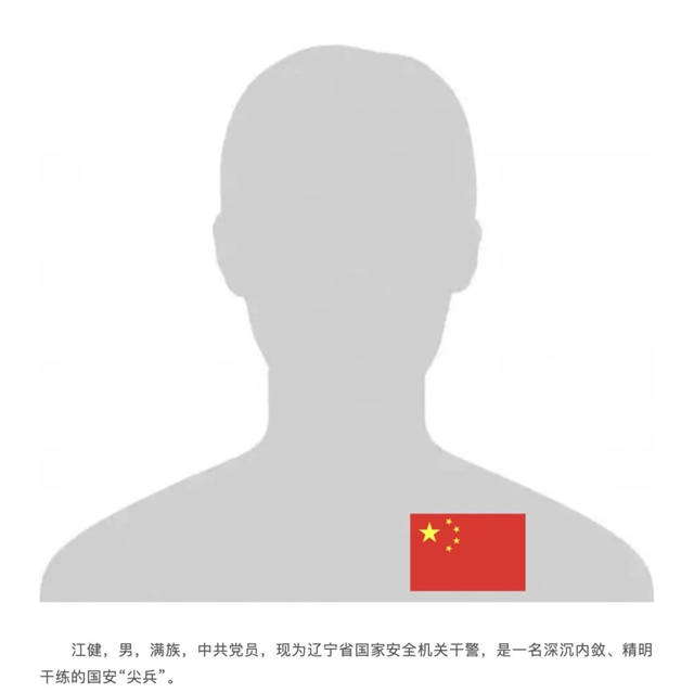 微信图片_20210421113809.jpg