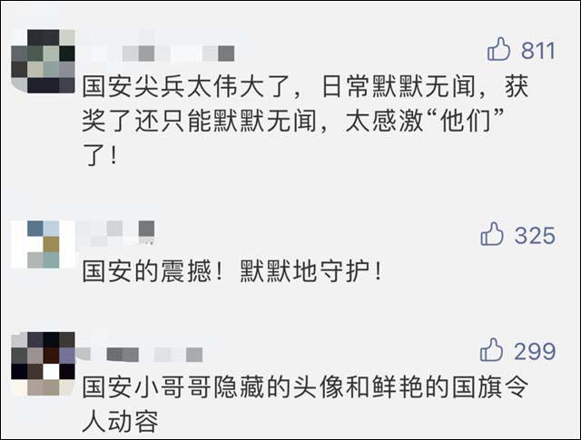 微信图片_20210421113813.jpg