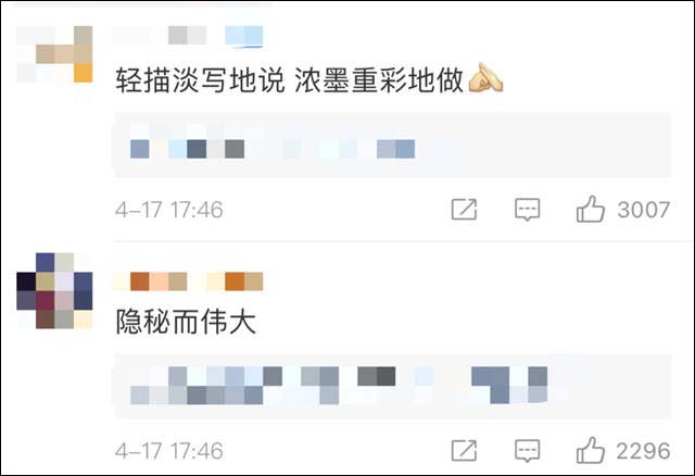 微信图片_20210421113816.jpg