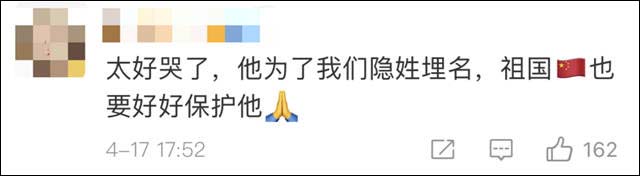 微信图片_20210421113819.jpg