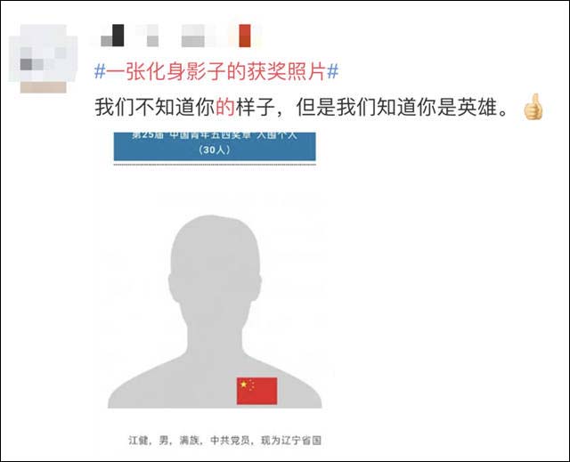 微信图片_20210421113822.jpg