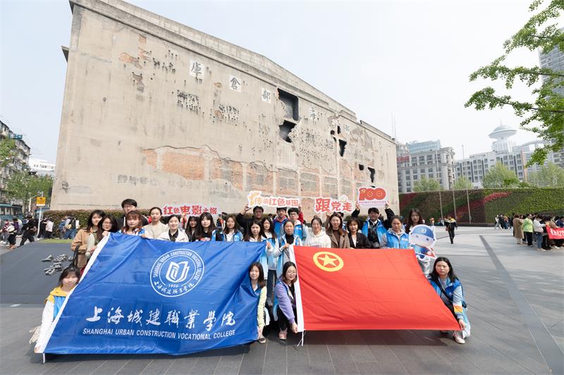 1619142114272.jpg 红色电影主题大寻访.jpg