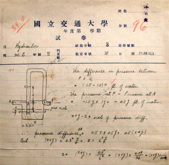 1619154281697.jpg 微信图片_20210423112711.jpg