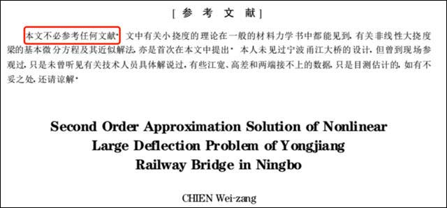 1619154291624.jpg 微信图片_20210423112719.jpg
