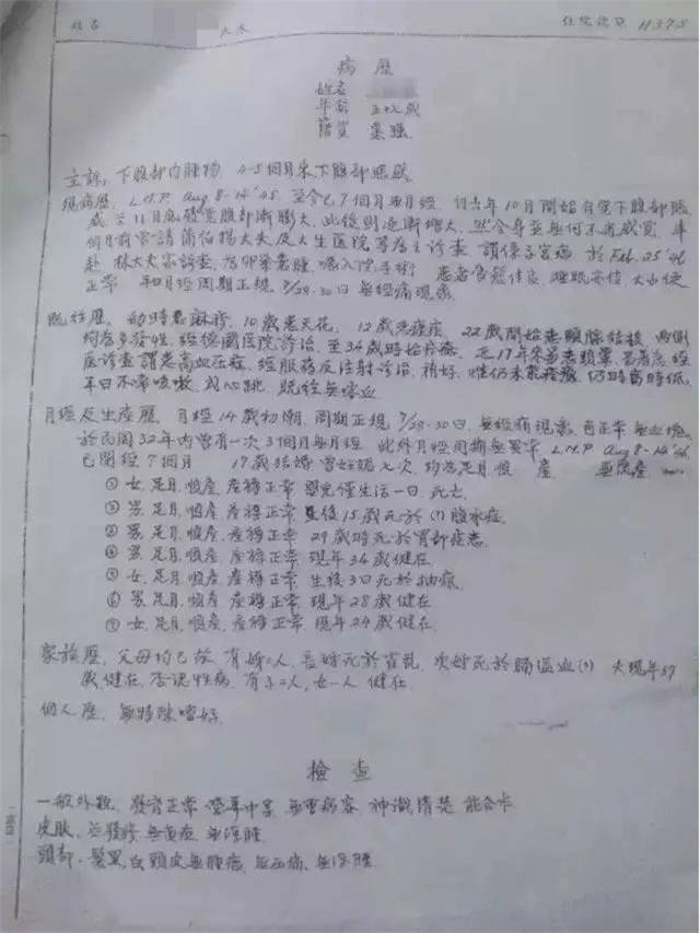 1619154334368.jpg 微信图片_20210423112749.jpg