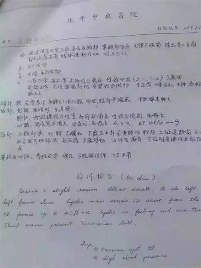 1619154342767.jpg 微信图片_20210423112758.jpg