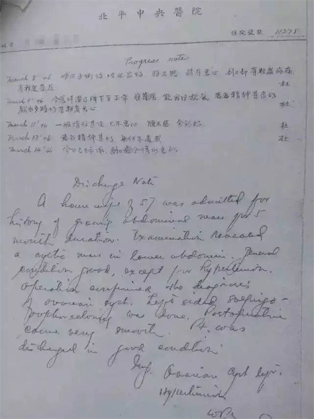 1619154350446.jpg 微信图片_20210423112802.jpg