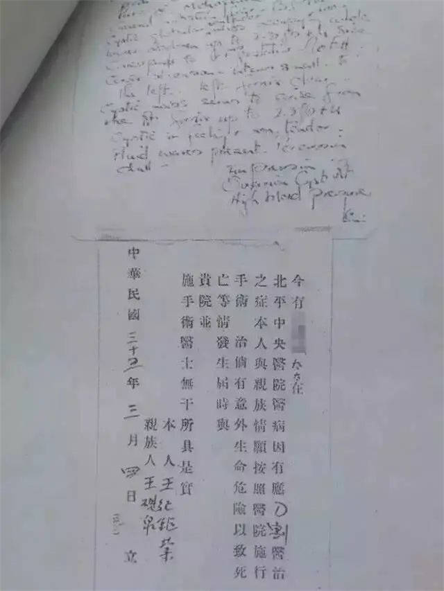 1619154366825.jpg 微信图片_20210423112809.jpg