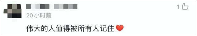 1619154604227.jpg 微信图片_20210423112842.jpg