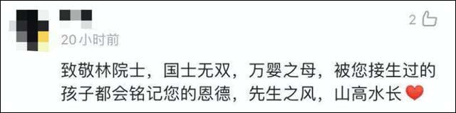 1619154620190.jpg 微信图片_20210423112849.jpg
