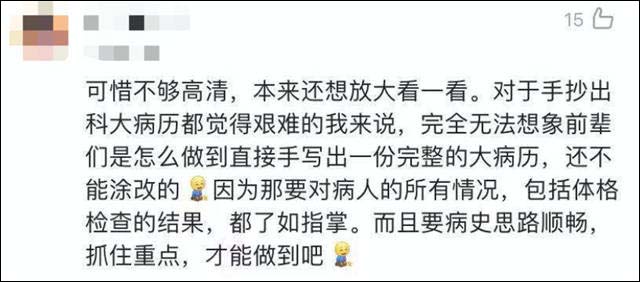1619154629542.jpg 微信图片_20210423112852.jpg