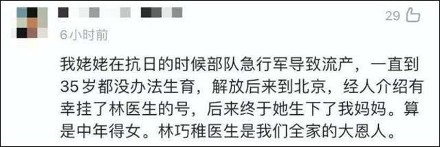 1619154636458.jpg 微信图片_20210423112855.jpg