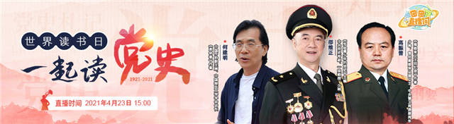 1619154668746.jpg 微信图片_20210423112901.jpg