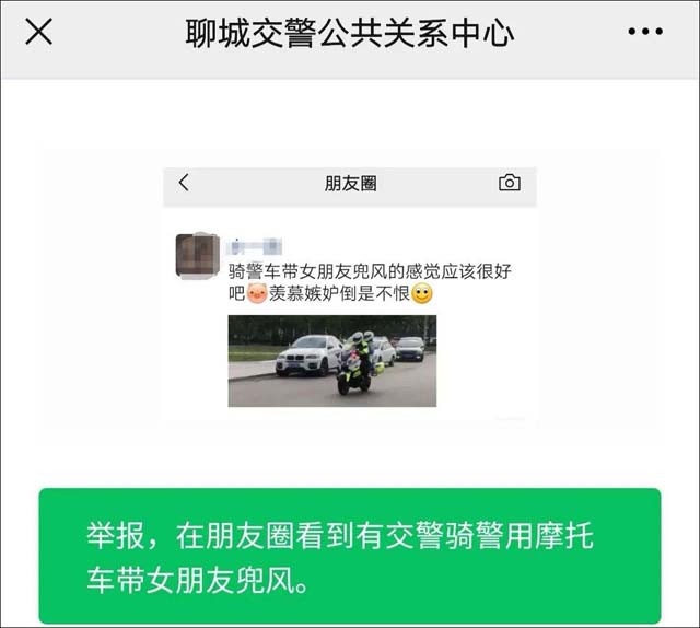 微信图片_20210427145009.jpg
