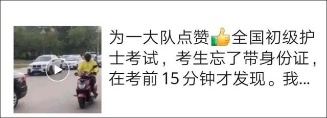微信图片_20210427145013.jpg