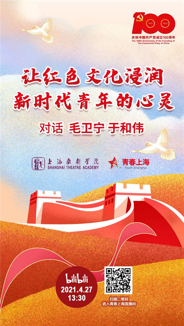 1619508014482.jpg 微信图片_20210427150310.jpg
