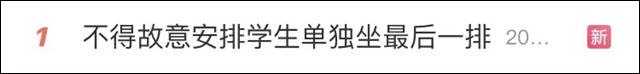 1619509137945.jpg 微信图片_20210427153215.jpg