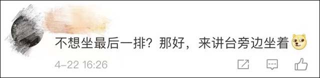 1619509154483.jpg 微信图片_20210427153218.jpg