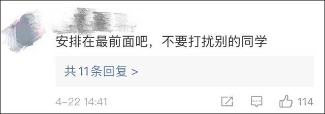 1619509162786.jpg 微信图片_20210427153222.jpg