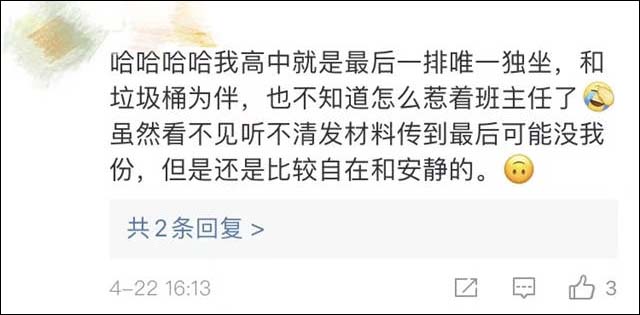 1619509177161.jpg 微信图片_20210427153230.jpg