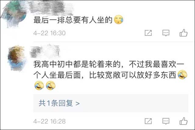 1619509221622.jpg 微信图片_20210427153240.jpg