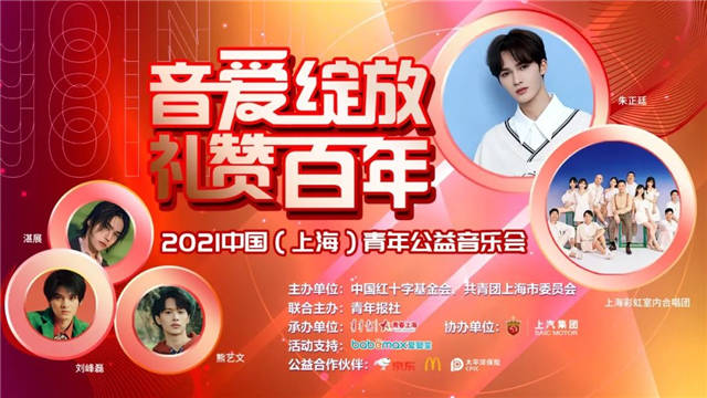 微信图片_20210429154117.jpg