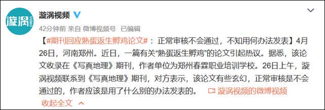 1619683440911.jpg 微信图片_20210429155603.jpg