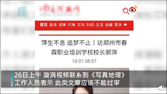 1619683446811.jpg 微信图片_20210429155606.jpg