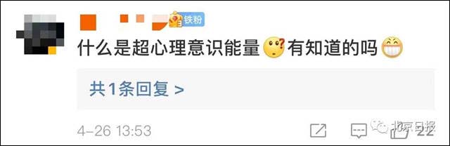 1619683717411.jpg 微信图片_20210429155619.jpg