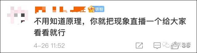 1619683737537.jpg 微信图片_20210429155623.jpg