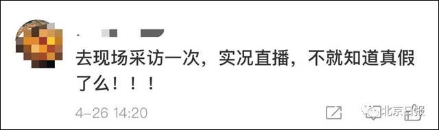 1619683761883.jpg 微信图片_20210429155626.jpg