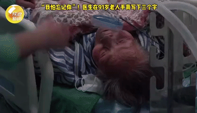 微信图片_20210430105952.gif