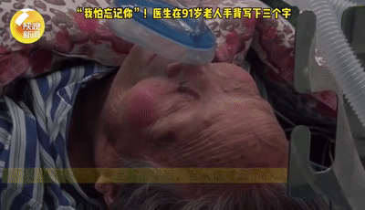 微信图片_20210430110002.gif
