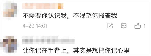 微信图片_20210430110031.jpg