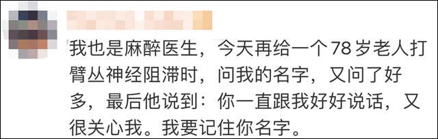微信图片_20210430110039.jpg