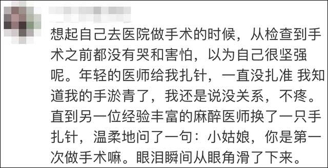 微信图片_20210430110047.jpg