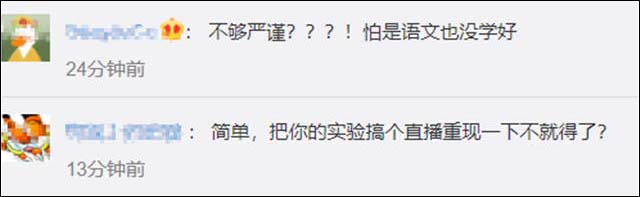 1619754933736.jpg 微信图片_20210430114935.jpg