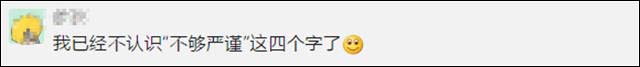 1619754940747.jpg 微信图片_20210430114938.jpg