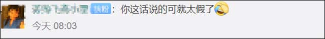 1619754961062.jpg 微信图片_20210430114948.jpg
