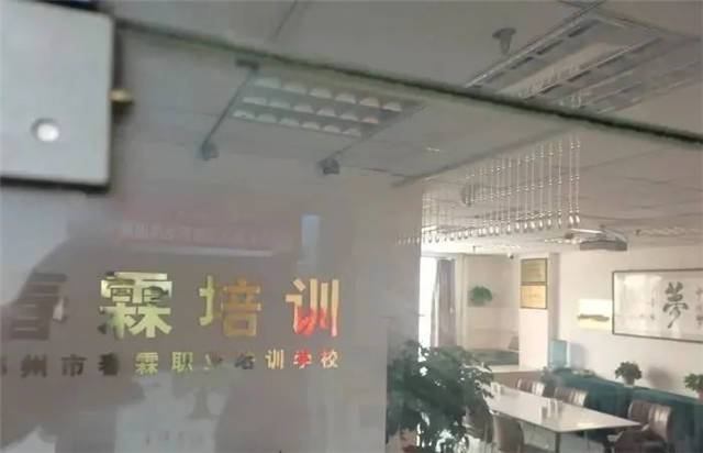 1619755026830.jpg 微信图片_20210430114958.jpg