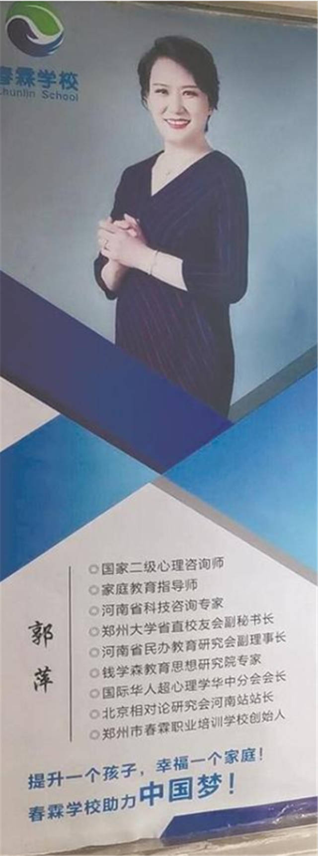 1619755070186.jpg 微信图片_20210430115005.jpg