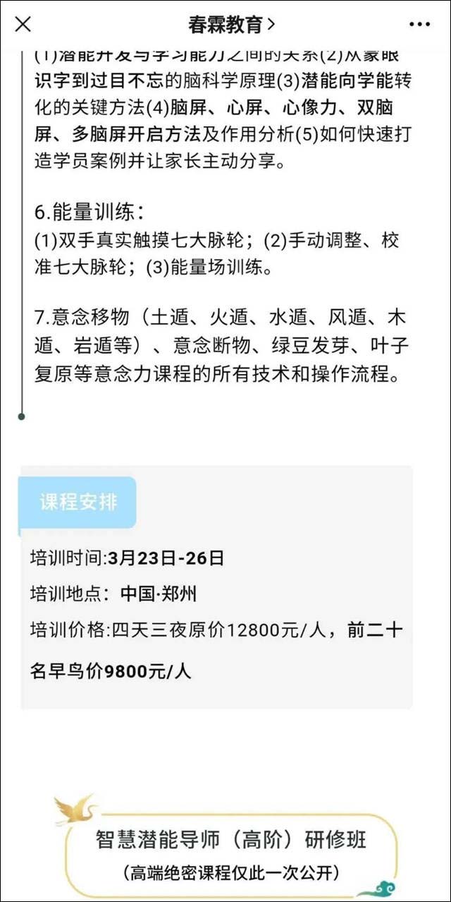 1619755086238.jpg 微信图片_20210430115009.jpg