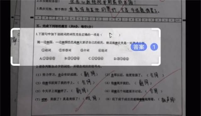 1619757522977.jpg 微信图片_20210430123339.jpg