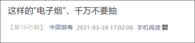 1619758196404.jpg 微信图片_20210430124310.jpg