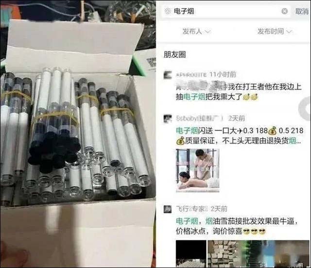 1619758204123.jpg 微信图片_20210430124313.jpg